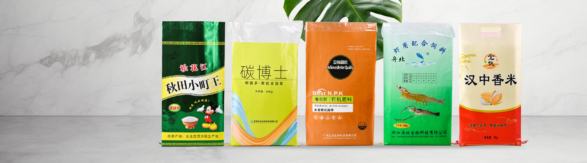 产品中心