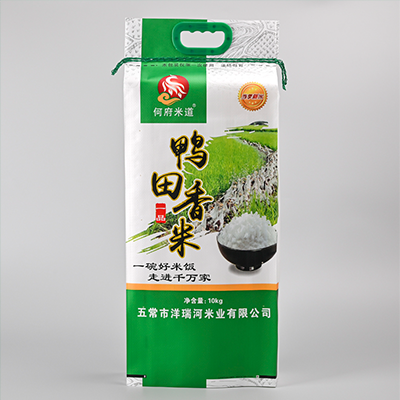 手提大米袋真空包装袋