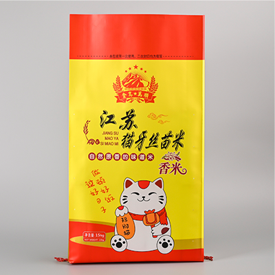 大米编织手提袋