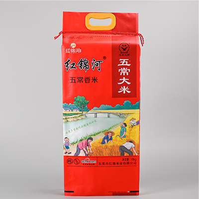 PP塑料防水编织袋